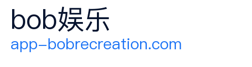 bob娱乐 Logo